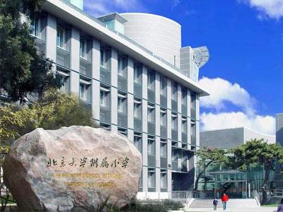 徐州小学家教价格多少钱一小时？收费标准？