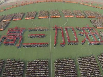 徐州高考家教价格多少钱一小时？收费标准？