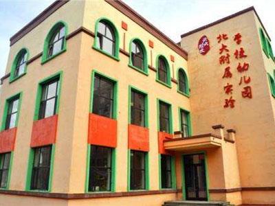 徐州请学龄前家教哪家好？