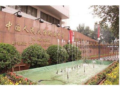 徐州找八年级家教哪家好？