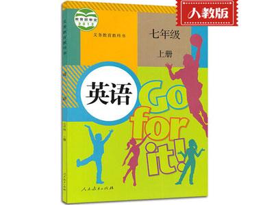 徐州英语家教哪里找？