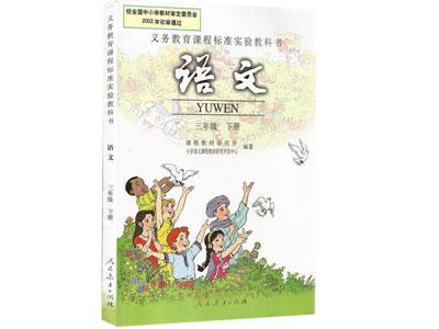 徐州语文家教哪里找？