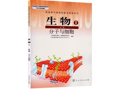 徐州生物辅导老师哪里找？