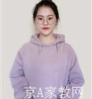 徐州大学生家教庄老师